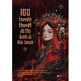 100 Truyền Thuyết Đô Thị Kinh Dị Đài Loan - Tập 2 149k - AZ