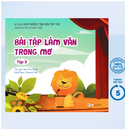 50_Bộ sách nuôi dưỡng tâm hồn trẻ thơ -  Bài tập làm văn trong mơ tập 2