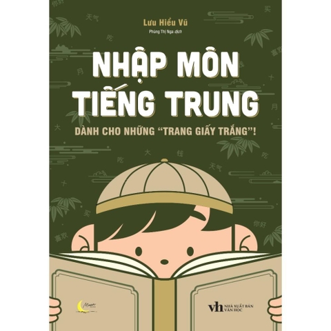 Nhập Môn Tiếng Trung 88k - AZ