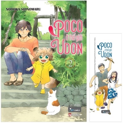 Poco ở thế giới Udon - Tập 2 48k - AZVietNam