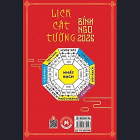 Lịch Cát Tường Bính Ngọ 2026 118k - HH