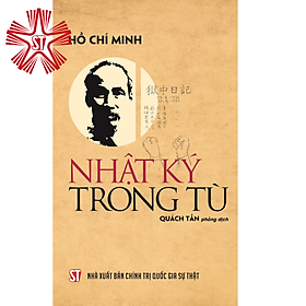 Nhật ký trong tù 110k - NXB Chính trị