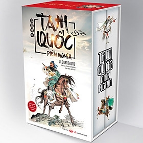 Tam Quốc Diễn Nghĩa (Hộp Bộ 2 Tập) CK55