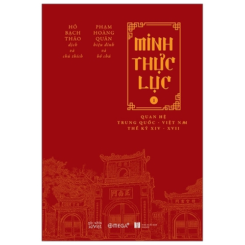 Minh Thực Lục - Tập 1 500k - AlphaBooks CK80