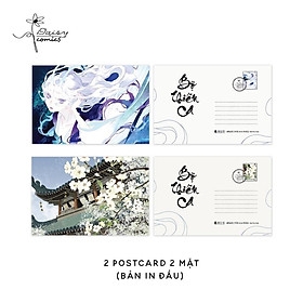 Bộ Thiên Ca - Tập 6 - Bản Quyền 149k AZ