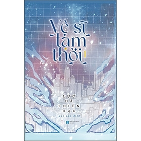 Vệ Sĩ Tạm Thời (Tập 1) 192k AZ CK40