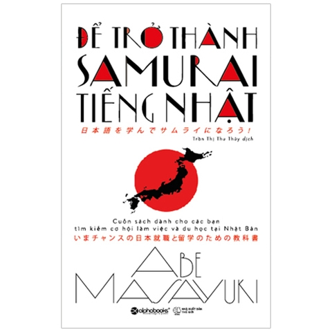 Để Trở Thành Samurai Tiếng Nhật- 109k - AlphaBooks+