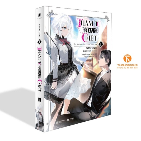 Thám tử đã chết - Tập 1 119k - Thái Hà