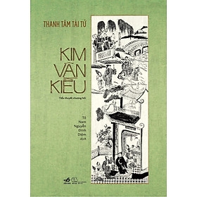 Kim Vân Kiều - Thanh Tâm Tài Tử 238k - NN