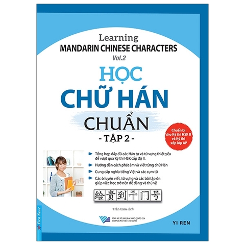 Học chữ Hán chuẩn tập 2 88k - First News