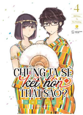 Chúng ta sẽ kết hôn thật sao? 4 69k AZ Ck35