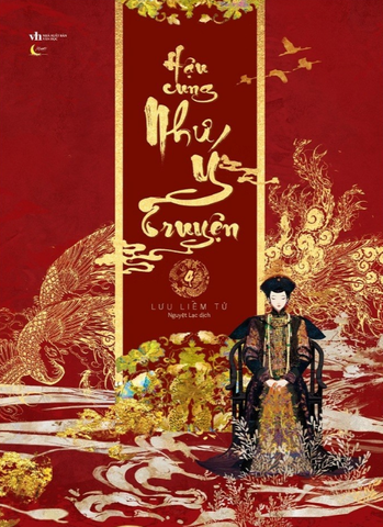 Hậu Cung Như Ý Truyện - Tập 4 - 229k AZ CK40