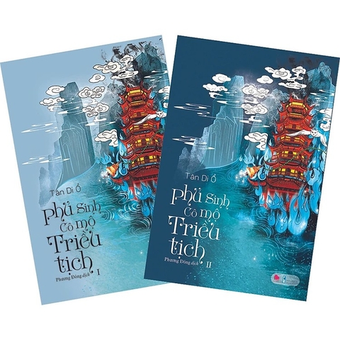 Phủ Sinh Cổ Mộ Chiều Tịch 245k Bách Việt CK55