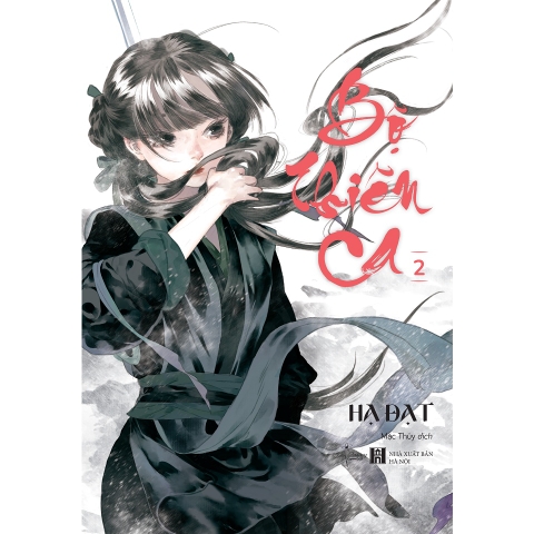 Bộ Thiên Ca (Tập 2) - AZVietNam 149k CK35