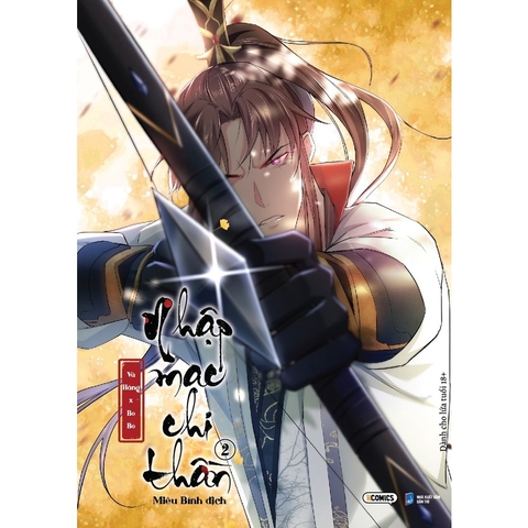 Nhập Mạc Chi Thần (Tập 2) - AZVietNam