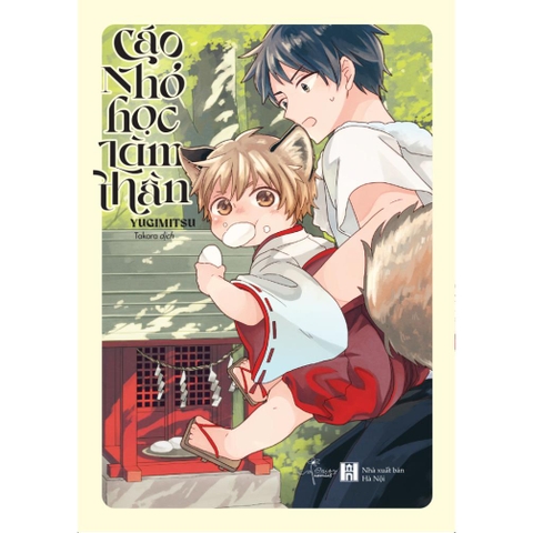 Cáo Nhỏ Học Làm Thần - AZ Việt Nam CK35