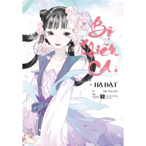 Bộ Thiên Ca (Tập 4) - AZVietNam 149k CK35