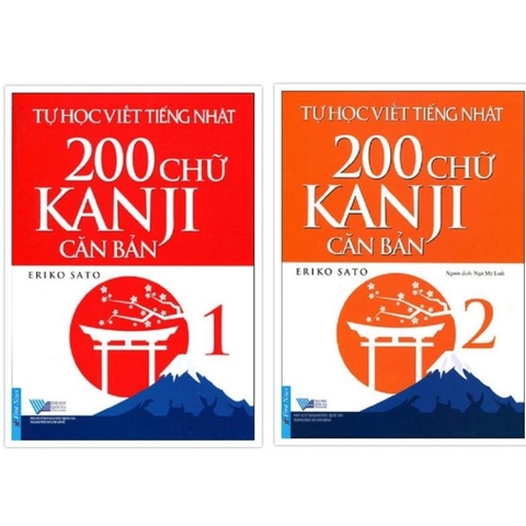 Combo Tự Học Viết Tiếng Nhật 200 Chữ Kanji Căn Bản Tập 1 + Tập 2 - First News 132k