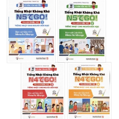 Bộ sách Tiếng Nhật Không Khó - Tiếng Nhật cho người mới học (Bộ 4 cuốn) - First News