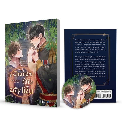 Chuyện Tình Cây Liễu (Trọn Bộ 2 Tập) (Đam Mỹ) - AZVietNam
