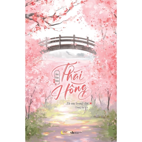 Thái Hồng – Có Em Trong Đời (Tiểu thuyết ngôn tình) - AZVietNam