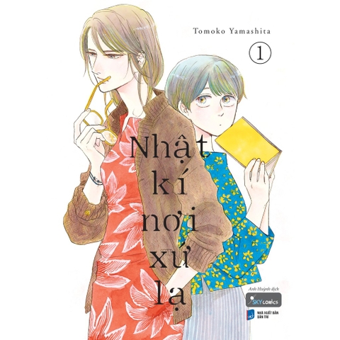 Nhật kí nơi xứ lạ - Tập 1 - AZ