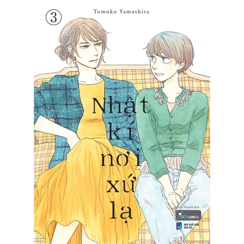 Nhật Kí Nơi Xứ Lạ (Tập 3) - AZ