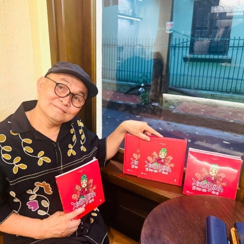 Xuân Hinh: Kẻ Chọc Cười Dân Dã - THBooks