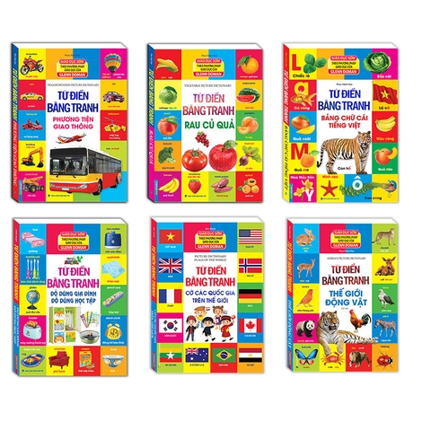 Từ Điển Bằng Tranh - MT