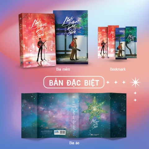 Ngôi sao bảy cánh - Mộc Qua Hoàng - Waka