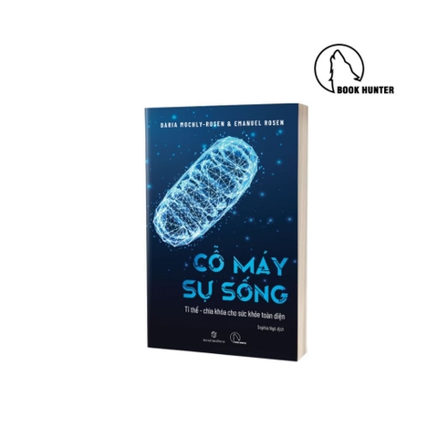 Cỗ Máy Sự Sống - BHT 190k