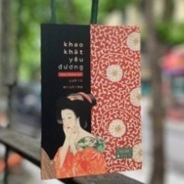 Khao Khát Yêu Đương (2025) - Yukio Mishima 180k - Tao Đàn