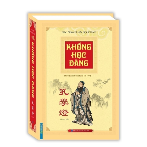 Khổng Học Đăng - Ttrọn bộ (Theo bản in của Khai Trí 1973) Bìa cứng 400k - MT