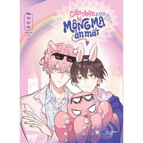 Cẩn thận bị mộng ma ăn mất - Waka Tập 2