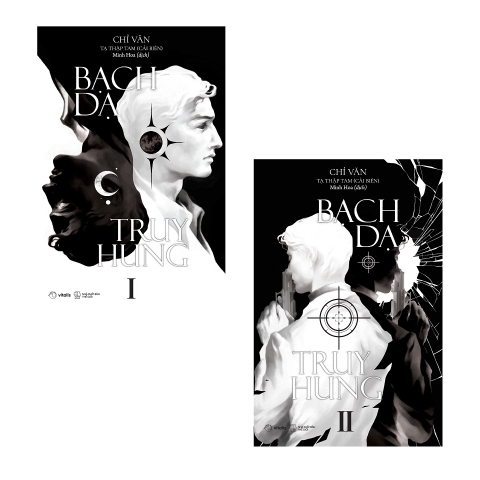 Trinh Thám - Bạch Dạ Truy Hung - Chỉ Văn - AZ