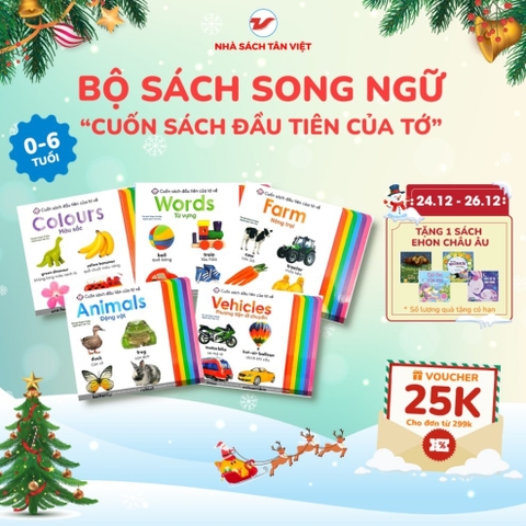 Song Ngữ Anh việt - Cuốn Sách Đầu Tiên Của Tớ 99k - Tân Việt