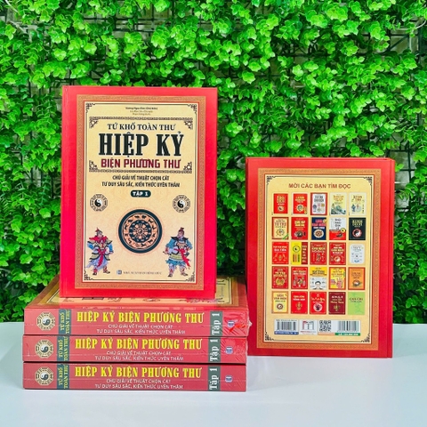 HIỆP KỶ BIỆN PHƯƠNG THƯ - TẬP 1 - MT 350k