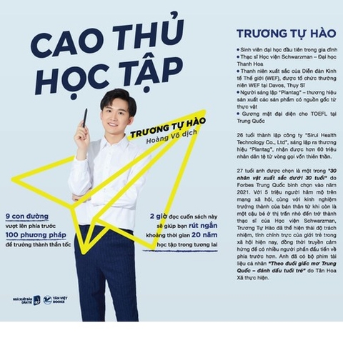 Cao thủ học tập - 2 giờ đọc cuốn sách này sẽ giúp bạn rút ngắn khoảng - Tân Việt 155k