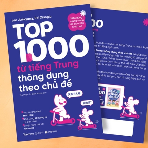 Top 1000 Từ Tiếng Trung Thông Dụng Theo Chủ Đề - Học Từ Vựng Theo Mind Map - AlphaBooks 189k
