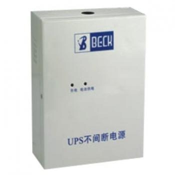 BÌNH LƯU ĐIỆN 4H