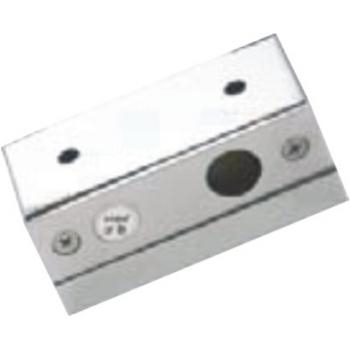 Hộp Che Chốt Rớt