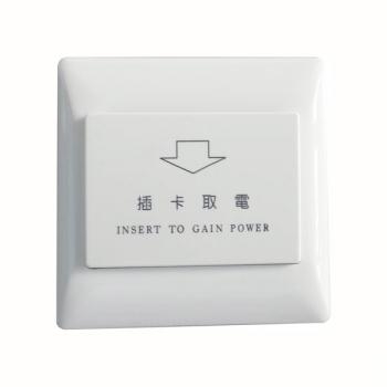 Bộ Tiết Kiệm Điện Level