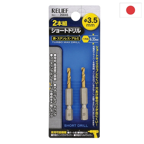 Bộ mũi khoan sắt đầu lục giác Relief 26845 loại ngắn 3.5mm