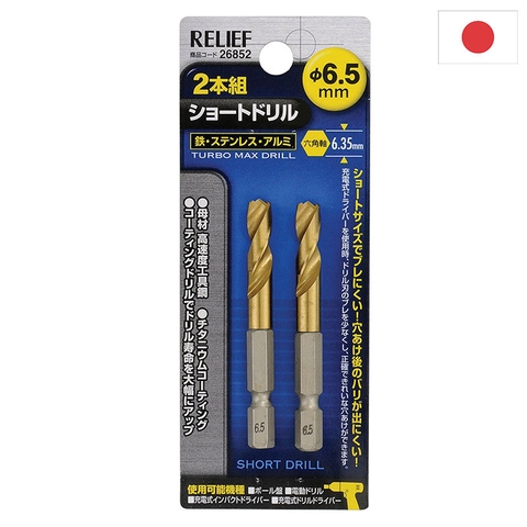 Bộ mũi khoan sắt đầu lục giác Relief 26849 loại ngắn 5.0mm