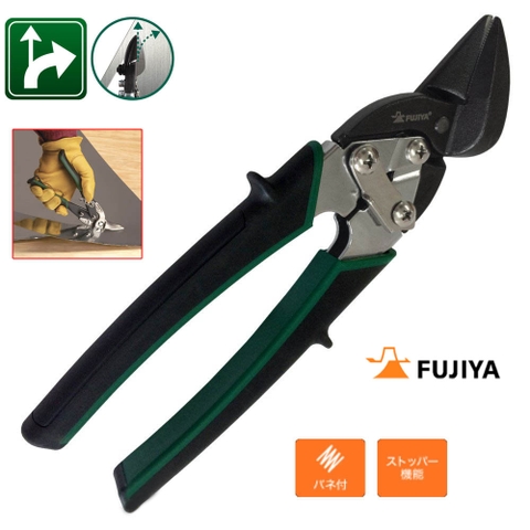 Kéo cắt tôn cầm tay Nhật Bản mũi cong trái Fujiya 180mm BKB-180MR