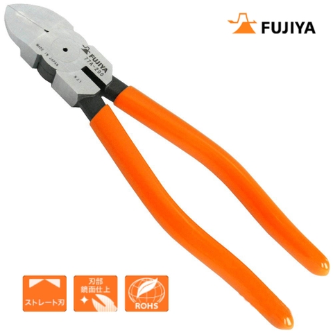 Kìm cắt dây điện lưỡi bằng Fujiya 200mm 77A-200