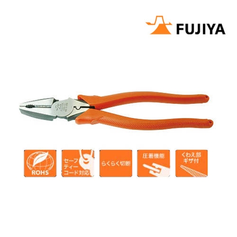 Kìm điện Fujiya 3000N-225 lệch tâm 225mm