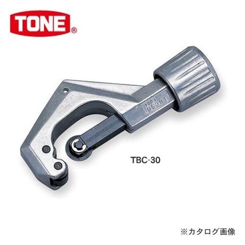 TBC-30 Tone - Dao cắt ống đồng 3~32mm