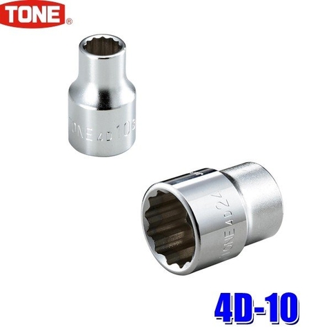 Tone 4D-10 - Đầu tuýp 12 cạnh 1/2" ra lục giác 10mm