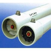 Vỏ màng ro công nghiệp